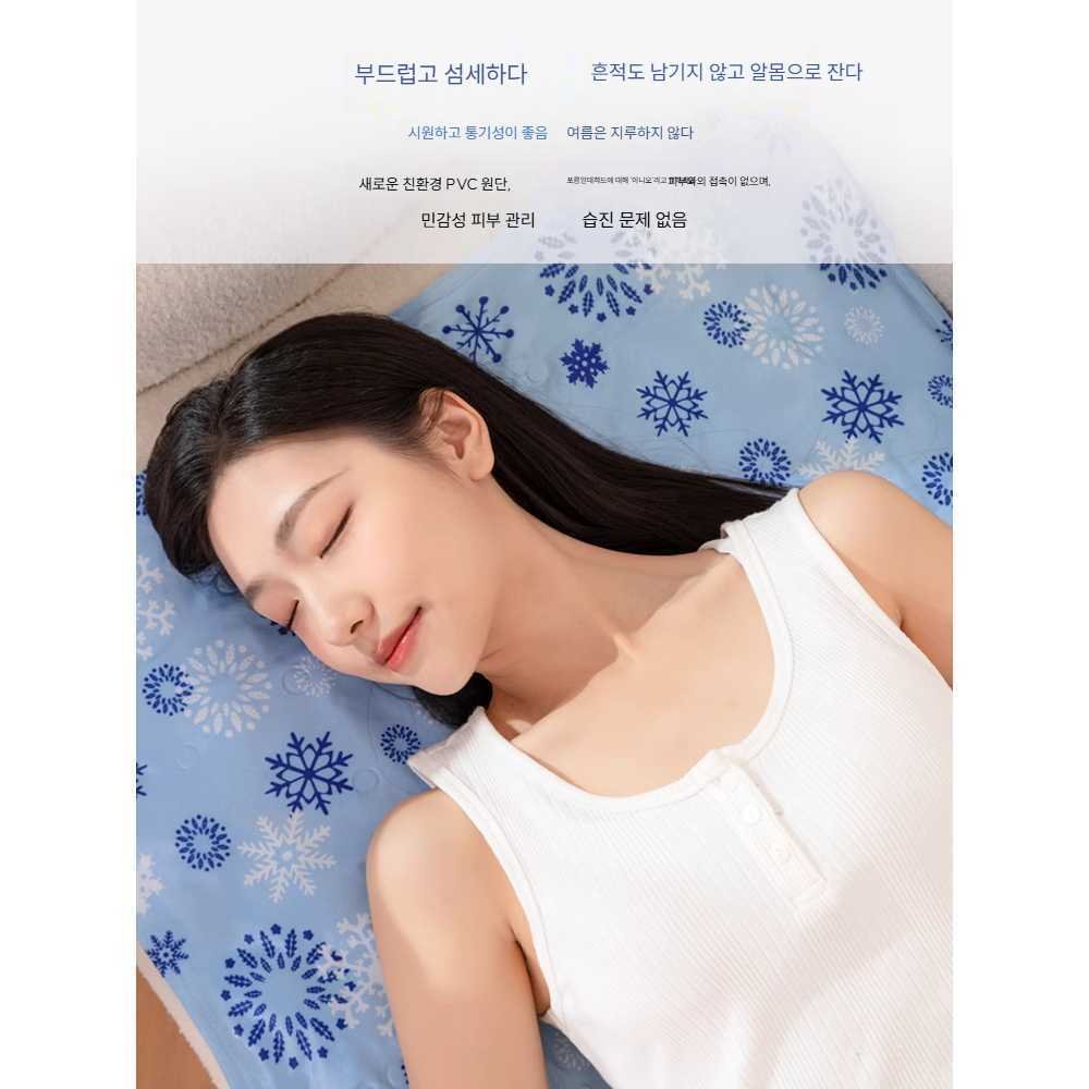 별빛미 쿨링매트 소파 매트리스 쿠션 젤 아이스 병원 노인 통풍매트 효도선물 침대, 하늘색 눈꽃 60x90cm, 1개 상세 이미지 2