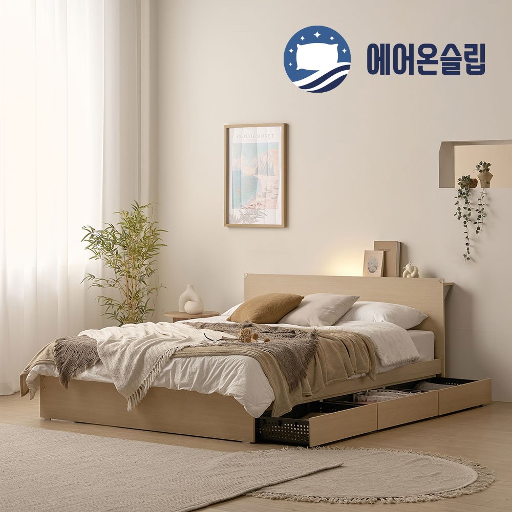 100%국내생산 친환경E0 3서랍+LED프레임+양면매트본넬 플랫침대 S SS Q, 프레임+본넬매트리스, 화이트할인 상세 이미지 1