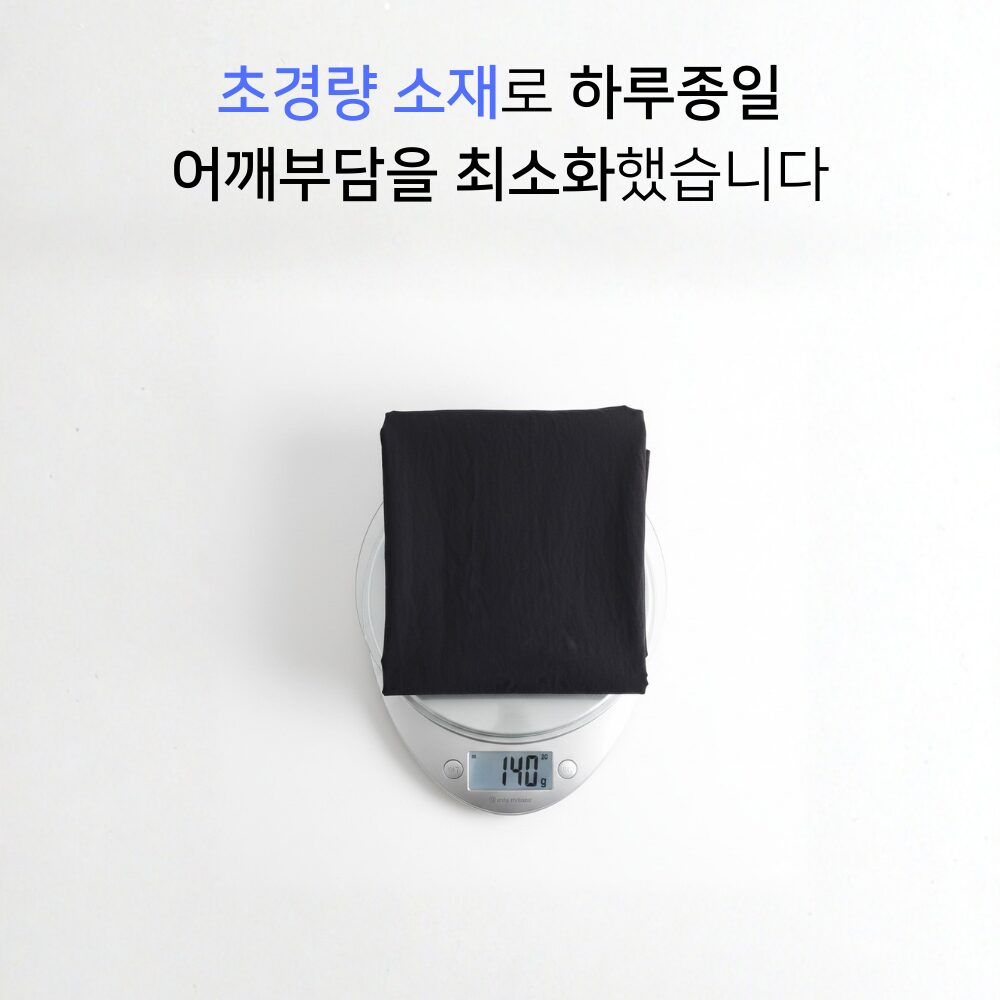 통품스토어 더 편해진 롱기장 어린이집 조끼앞치마 발수원단 주방 원피스앞치마, 1개, 블랙할인· 05:45:1 상세 이미지 2