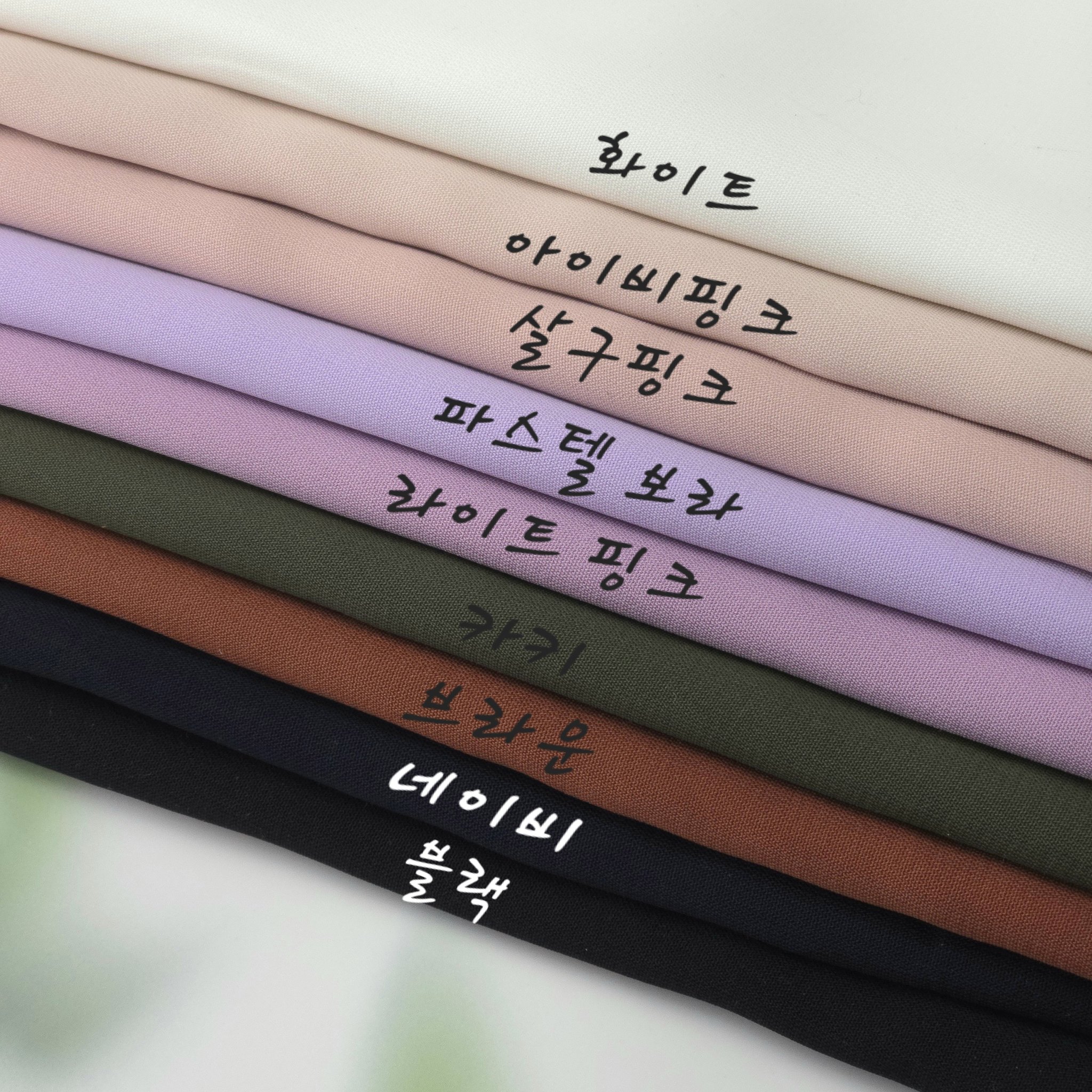 구김없고 가벼운 소프트폴리 에메랄드9종 천원단, 블랙, 1개 상세 이미지 2