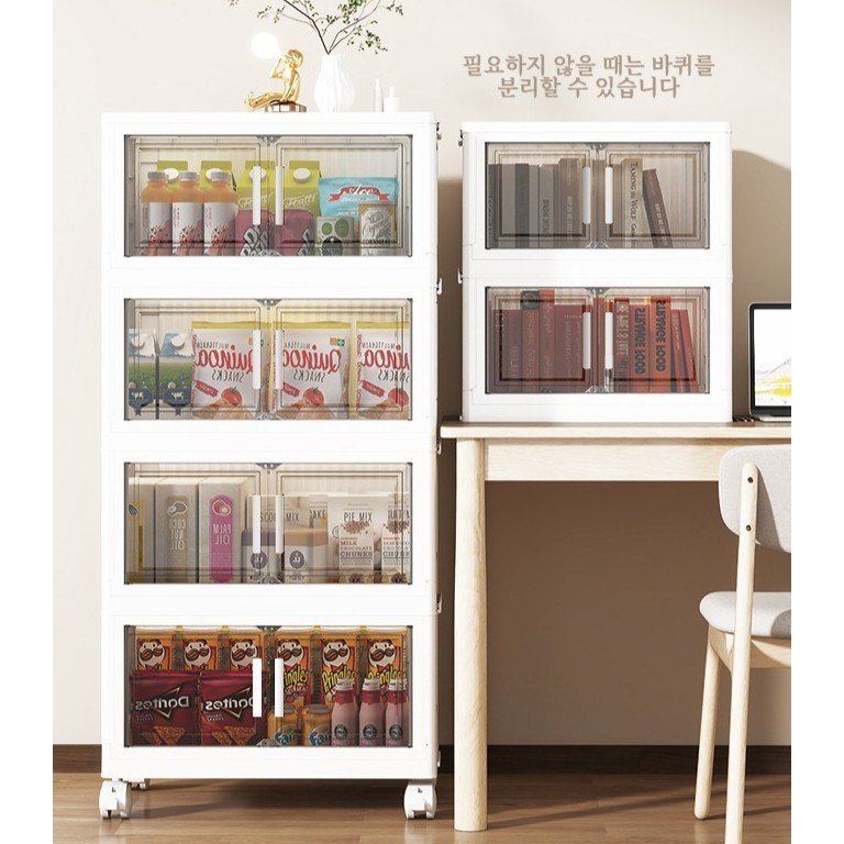 대형 이동식 접이식 수납장 PP 수납함 다용도 옷 수납장 거실 정리장 접이식할인 상세 이미지 2