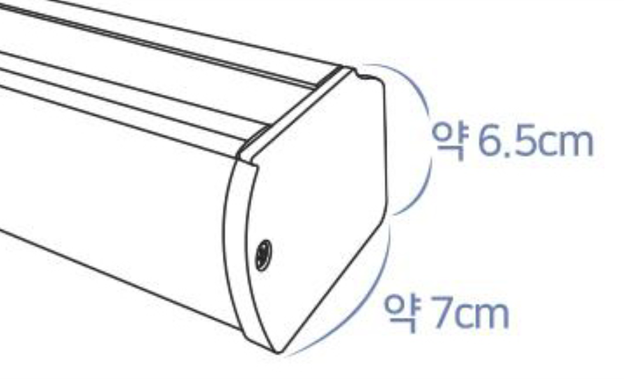 창안애 내츄럴 콤비블라인드 상세 이미지 1