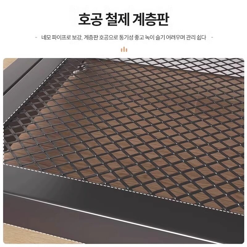 철제 현관의자 신발장의자 80CM 신발 정리 수납장, 2단, 화이트와 오렌지할인 상세 이미지 2