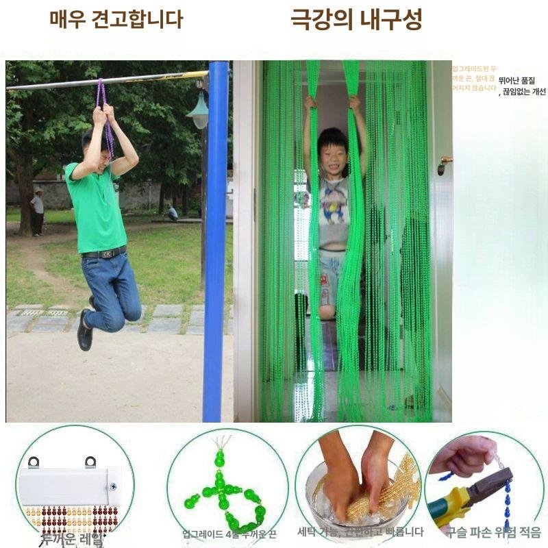 구슬 문발 현관 천사 거실 비즈커튼 중국 집발 커텐 주방 가림막, A. 골드 스트라이프 샴페인 상세 이미지 1
