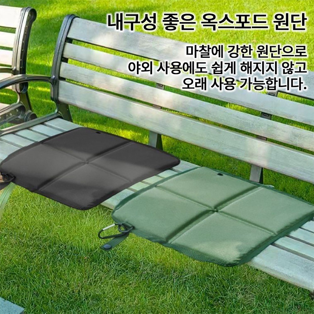 이지몰 등산 캠핑 휴대용 접이식 방석 카라비너 미니 매트, 블랙 상세 이미지 1