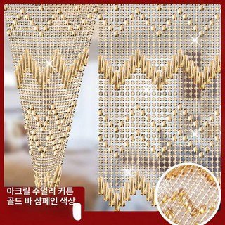 구슬 문발 현관 천사 거실 비즈커튼 중국 집발 커텐 주방 가림막, A. 골드 스트라이프 샴페인