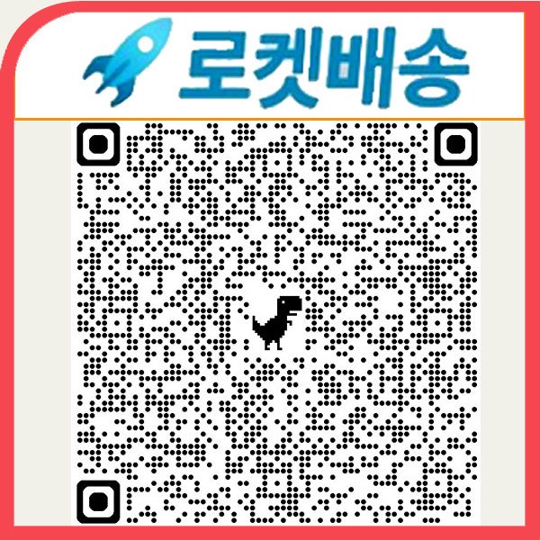 광목 광목천 생지 원단 대폭 30수 20수 40수 당일발송 내일도착 출력 인쇄가봉 학교 학원 연습용 염색천 국내산 에코백 실습용 안감용 제본용 동대문종합시장 원단 도매, 생지_30수50(127cm) 10마, 1개 상세 이미지 2
