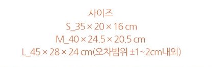 빈티지 빅 우드박스 세계여행 L, 혼합 색상, 1개 상세 이미지 1