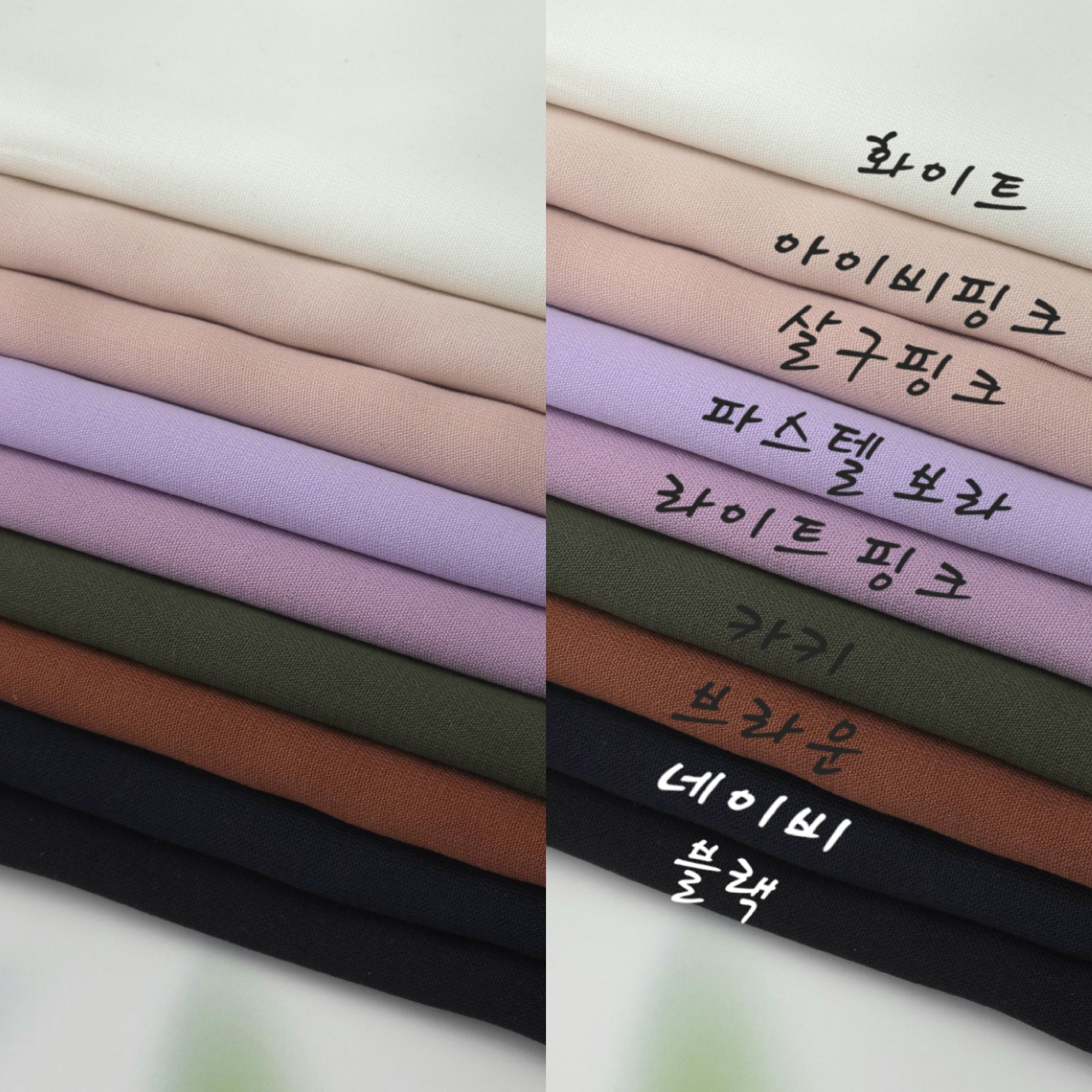구김없고 가벼운 소프트폴리 에메랄드9종 천원단, 블랙, 1개 상세 이미지 1