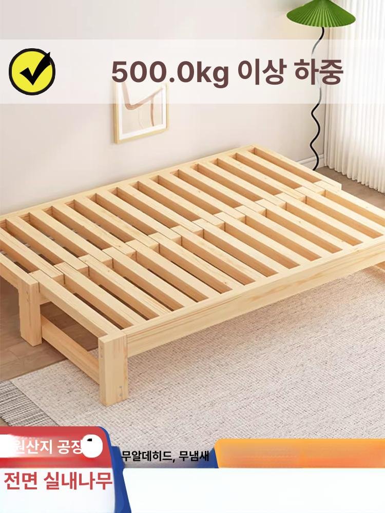 확장형 침대 프레임 쇼파 평상형 소파베드 공간활용, 모든 사이즈 추가 밀봉판 포함 상세 이미지 1