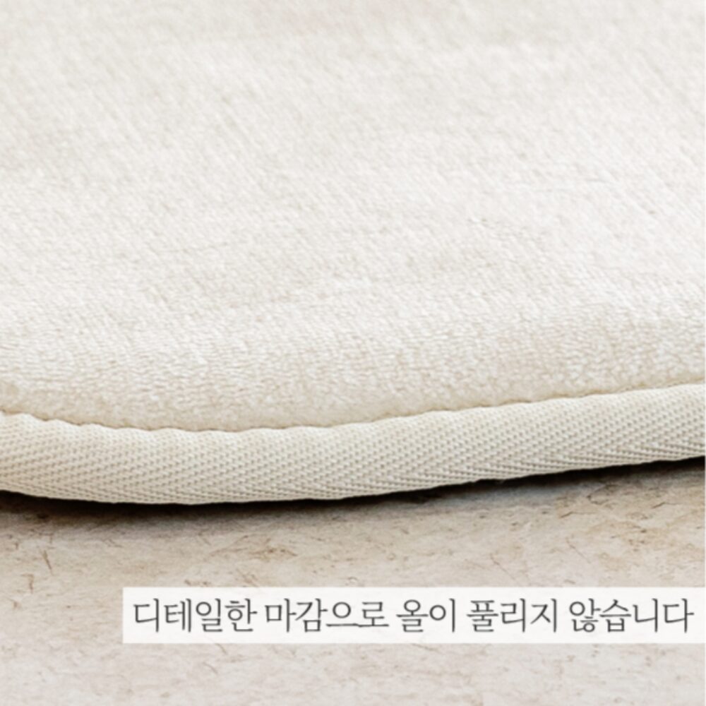 리빙휴 폭신 메모리폼 거실 러그할인 상세 이미지 2