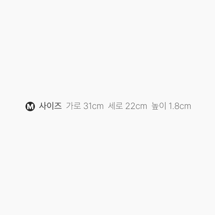 코지테이블 제로웨이스트 파스텔 트레이, 아이보리, 4개 상세 이미지 1