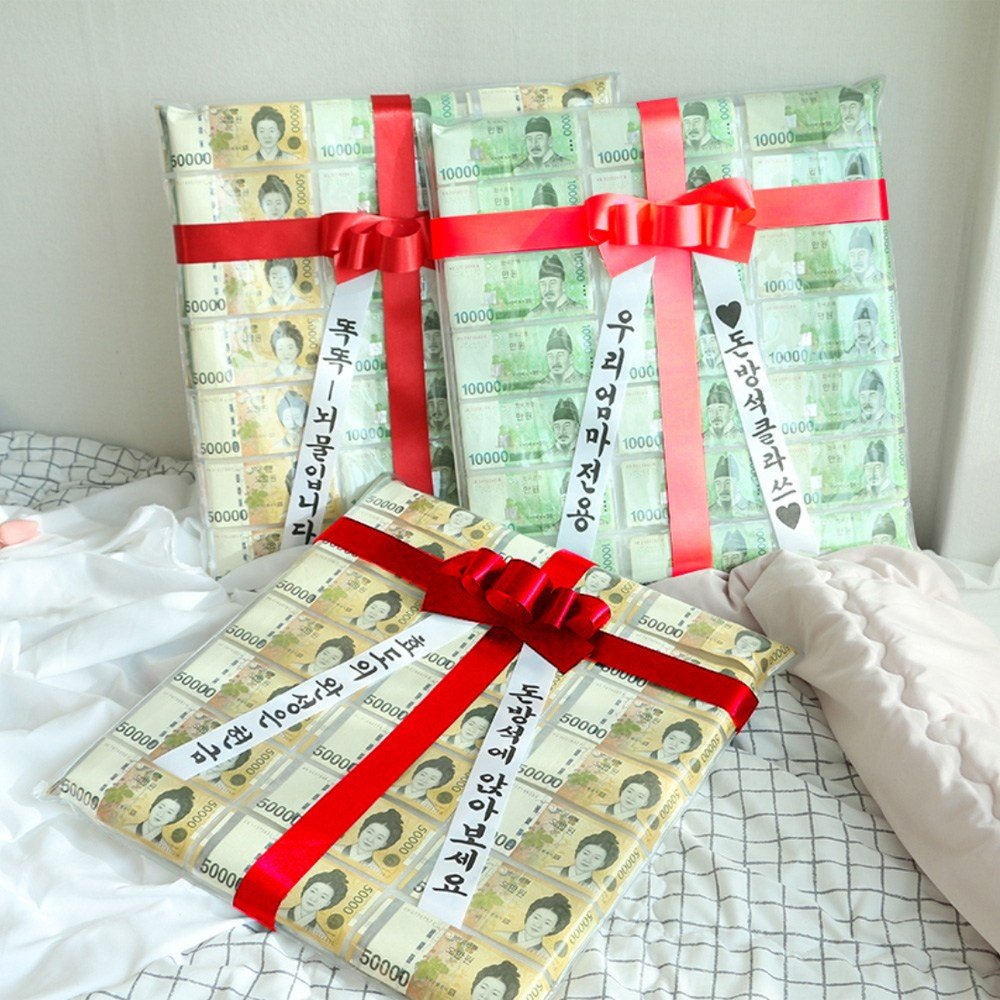 SANS 부모님 생신 서프라이즈 돈방석 용돈 환갑 칠순 반전 선물, 1개, 본품+레드리본 상세 이미지 1
