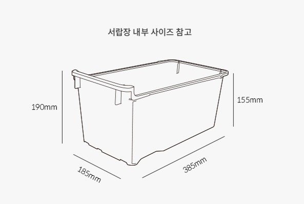 까사마루 트렌디 플렛 슬림형 3단 서랍장, 그레이, 3개쿠폰할인 상세 이미지 1