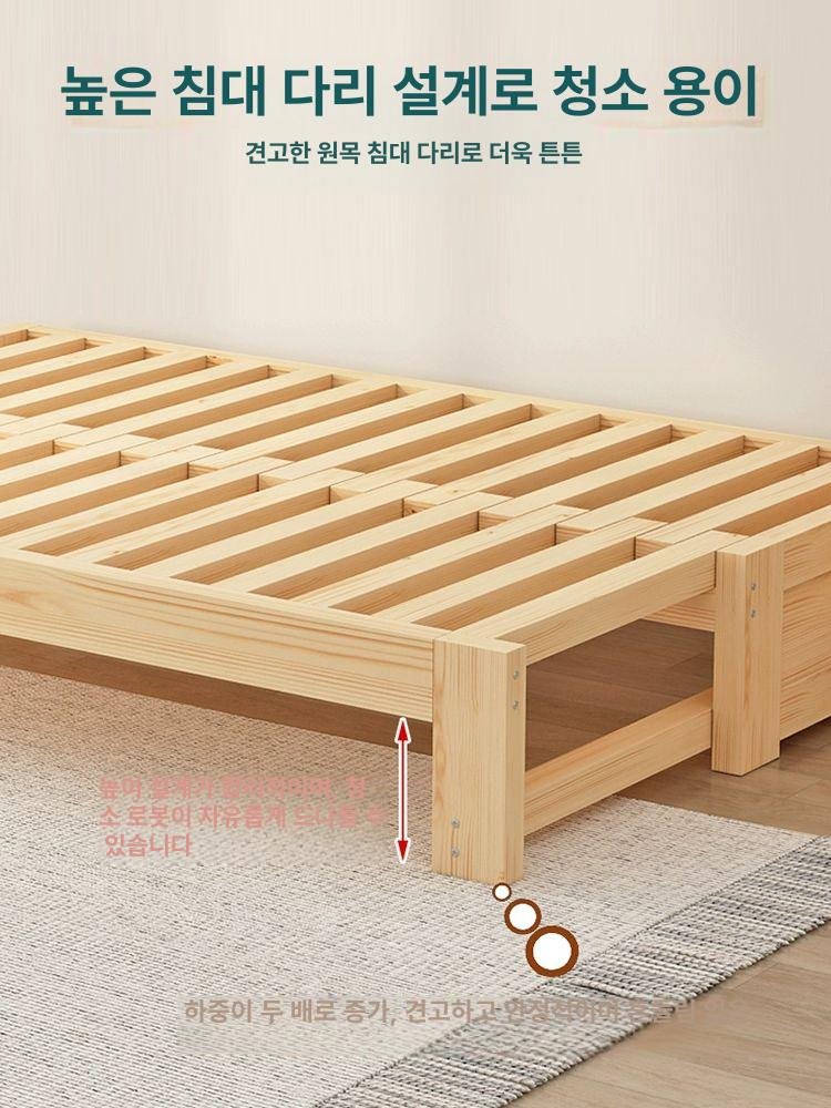 확장형 침대 프레임 쇼파 평상형 소파베드 공간활용, 모든 사이즈 추가 밀봉판 포함 상세 이미지 2