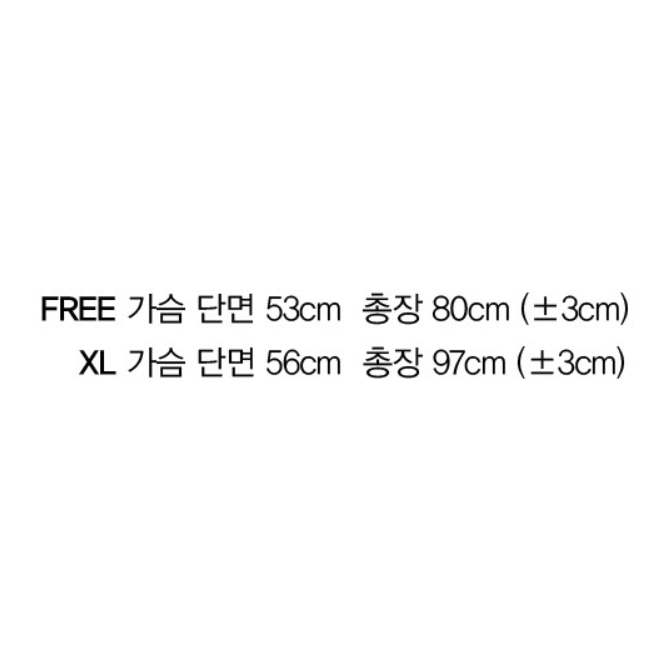 한스갤러리 미카 어린이집 유치원 보육 교사 카페 원피스 앞치마 FREE, 그레이, 1개쿠폰할인 상세 이미지 1