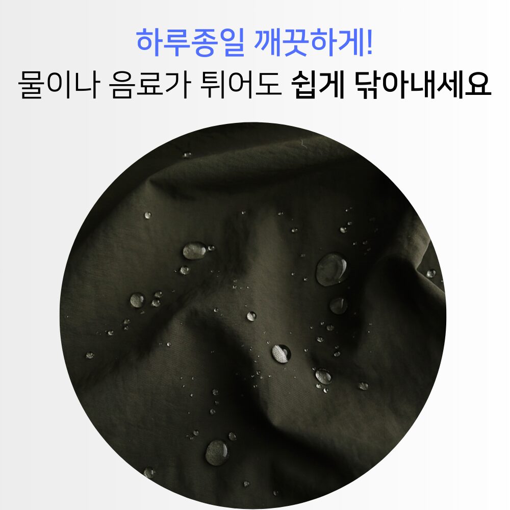 통품스토어 더 편해진 롱기장 어린이집 조끼앞치마 발수원단 주방 원피스앞치마, 1개, 블랙할인· 05:45:1 상세 이미지 1