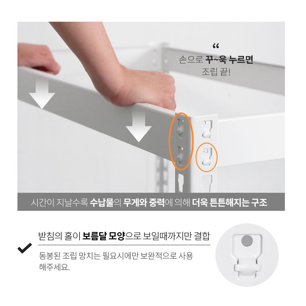 스피드랙 철제 이동식선반 트롤리, 블랙-가로800x깊이500x높이600x2단 상세 이미지 2