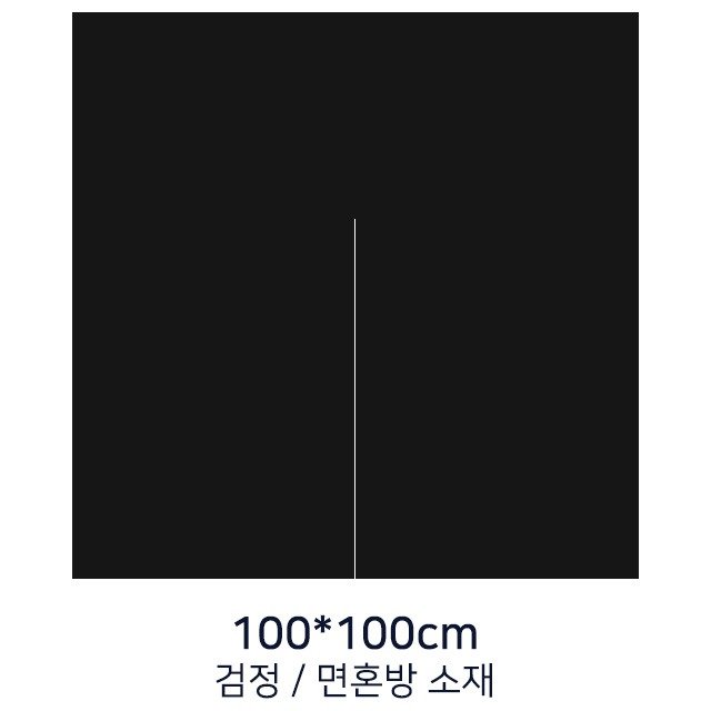 인폼 검정민자출입구노렌 (100x100cm) / 일식소품 주방커텐 주방가리개커튼 상세 이미지 1
