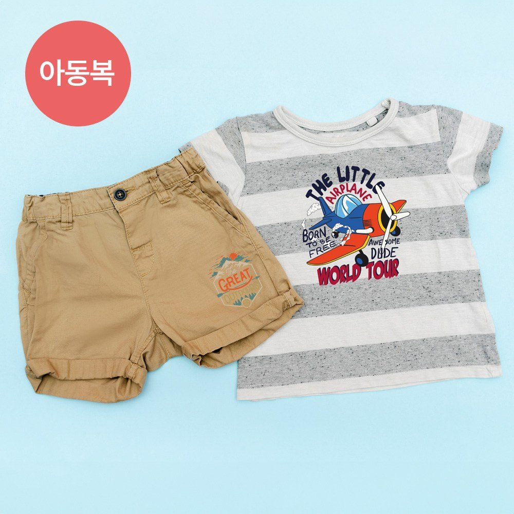 조이컷 JET FLEX 열전사지 잉크젯용지 짙은색 밝은색 겸용, 10개, A 상세 이미지 2