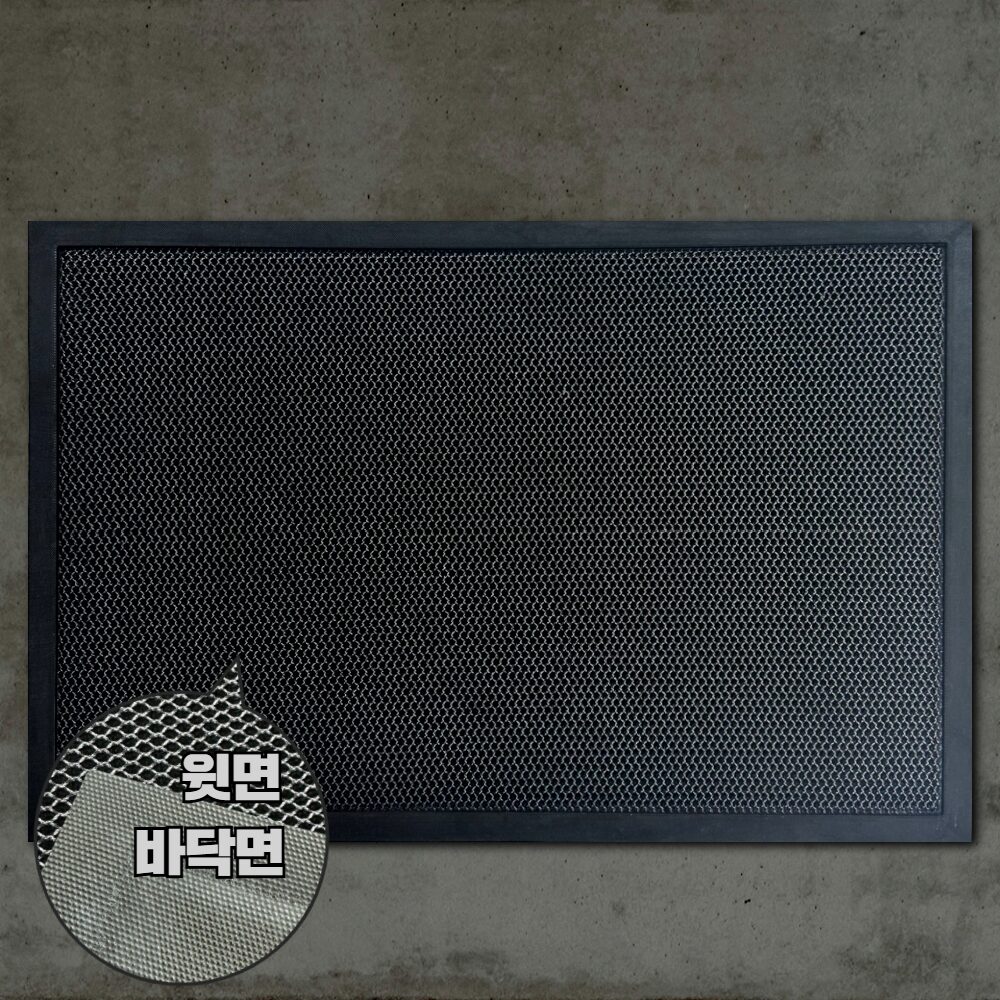 소서리스튜디오 미끄럼방지 현관매트 코일매트 가정용 매장용 업소용 빅사이즈, 블랙, 1개쿠폰할인 상세 이미지 1