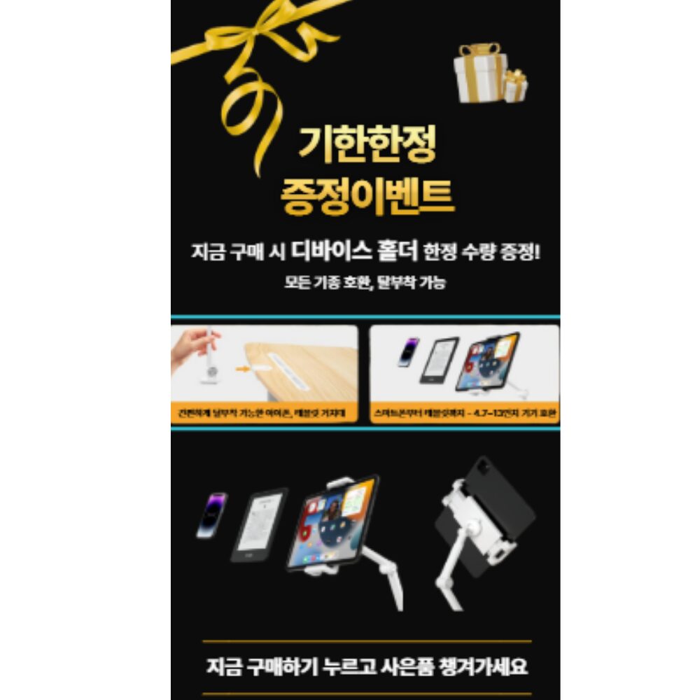 OZRIA 인체공학 노트북 쿠션 테이블 소파 침대 독서 태블릿 베드 테이블, 라이트우드쿠폰할인 상세 이미지 1
