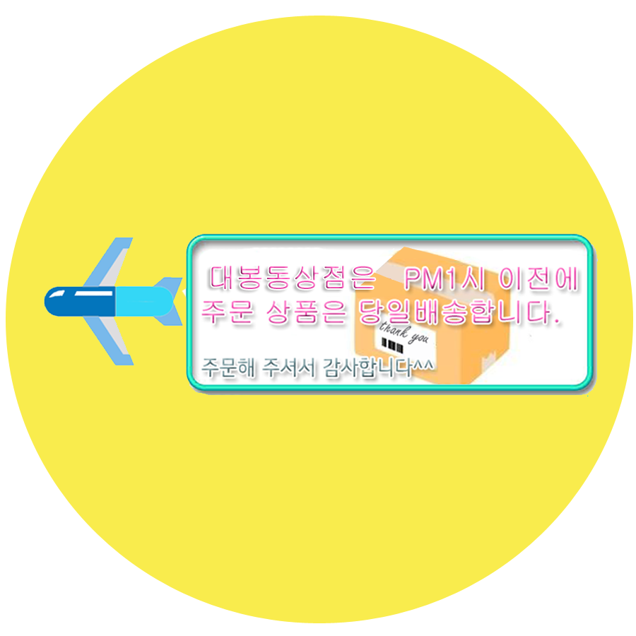 스타베어 순면 원단박스(랜덤원단.12마 1박스)1마에서 3마까지 크기.랜덤, 1개 상세 이미지 2