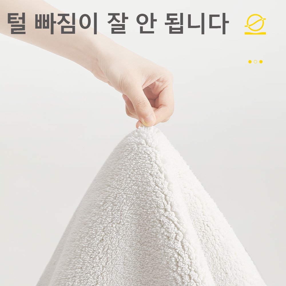 DEXI 거실 카페트 침실러그 먼지없고 미끄럼방지 카페트 물세탁 카페트 거실 매트 침실 매트 고급 사계절 미끄럼방지 러그할인 상세 이미지 2