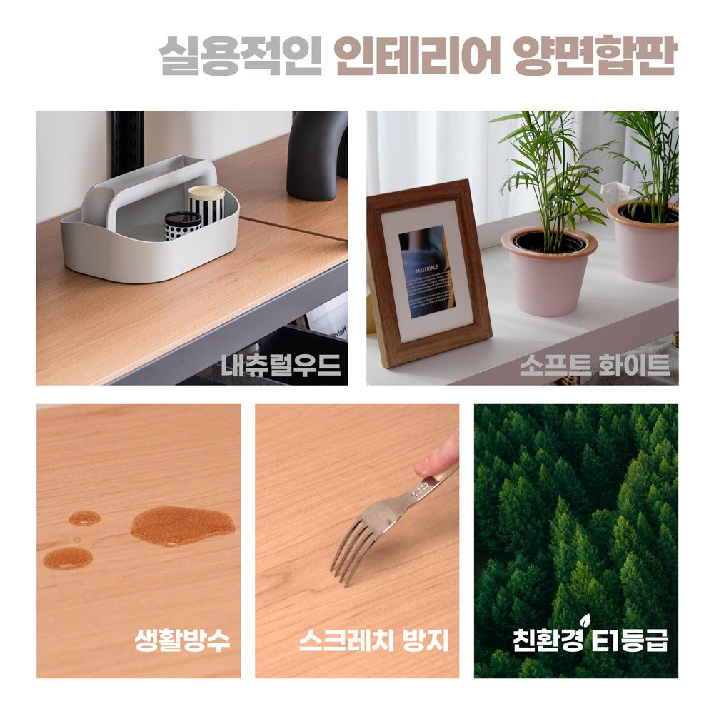 스피드랙 철제 이동식선반 트롤리, 블랙-가로800x깊이500x높이600x2단 상세 이미지 2