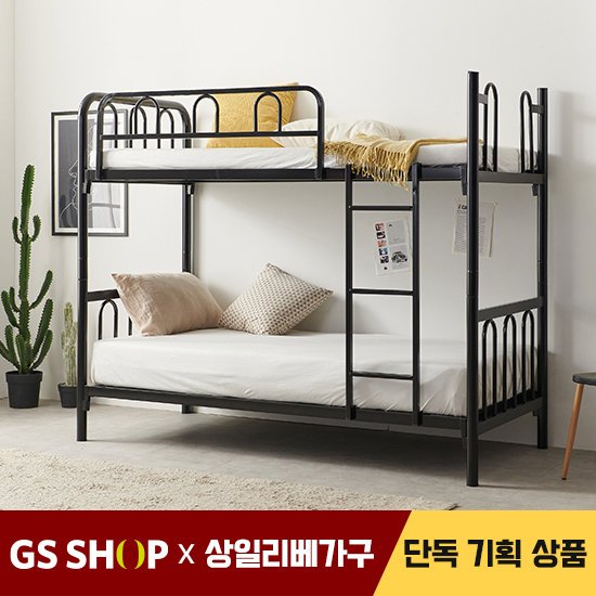 상일리베 웬디 철제 이층침대 S+S(본넬+독립매트포함), 화이트 상세 이미지 1