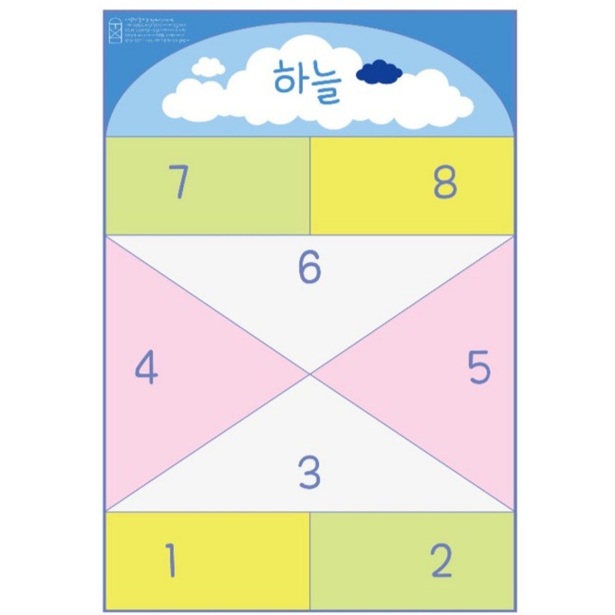 WT 민속 전통 사방 치기 놀이 세트 하늘땅 게임, 혼합색상, 1개 상세 이미지 1