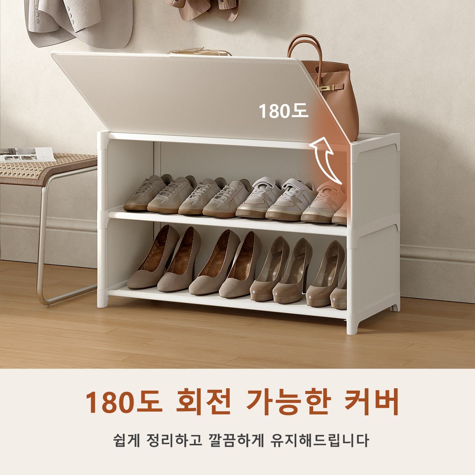ONESOWON 현관 슬림 신발장 대용량 도어형 신발정리함 수납장700, 화이트, 3단할인 상세 이미지 1