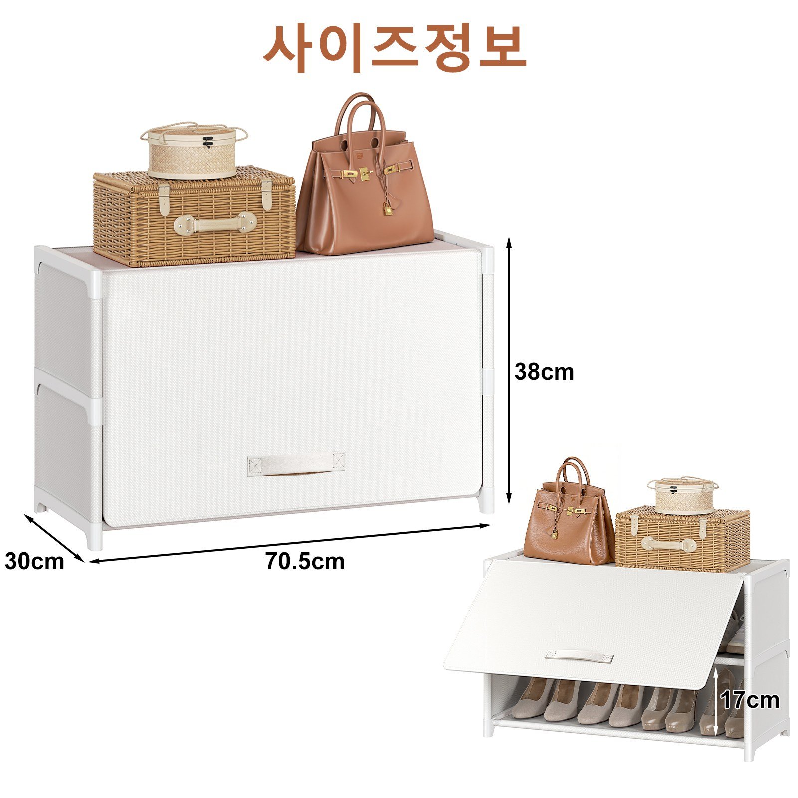 ONESOWON 현관 슬림 신발장 대용량 도어형 신발정리함 수납장700, 화이트, 3단할인 상세 이미지 2