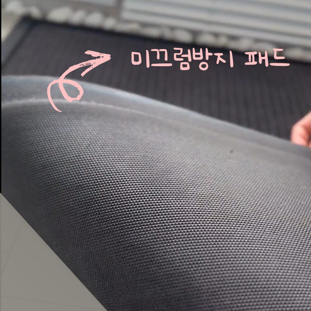 소서리스튜디오 미끄럼방지 현관매트 코일매트 가정용 매장용 업소용 빅사이즈, 블랙, 1개쿠폰할인 상세 이미지 2