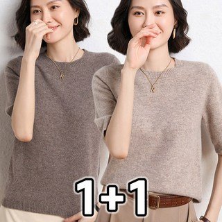 2장묶음 여름 여성 베이직 데일리 슬림핏 반팔 니트티 소프트 라운드 니트티셔츠 프리미엄원단 1+1할인